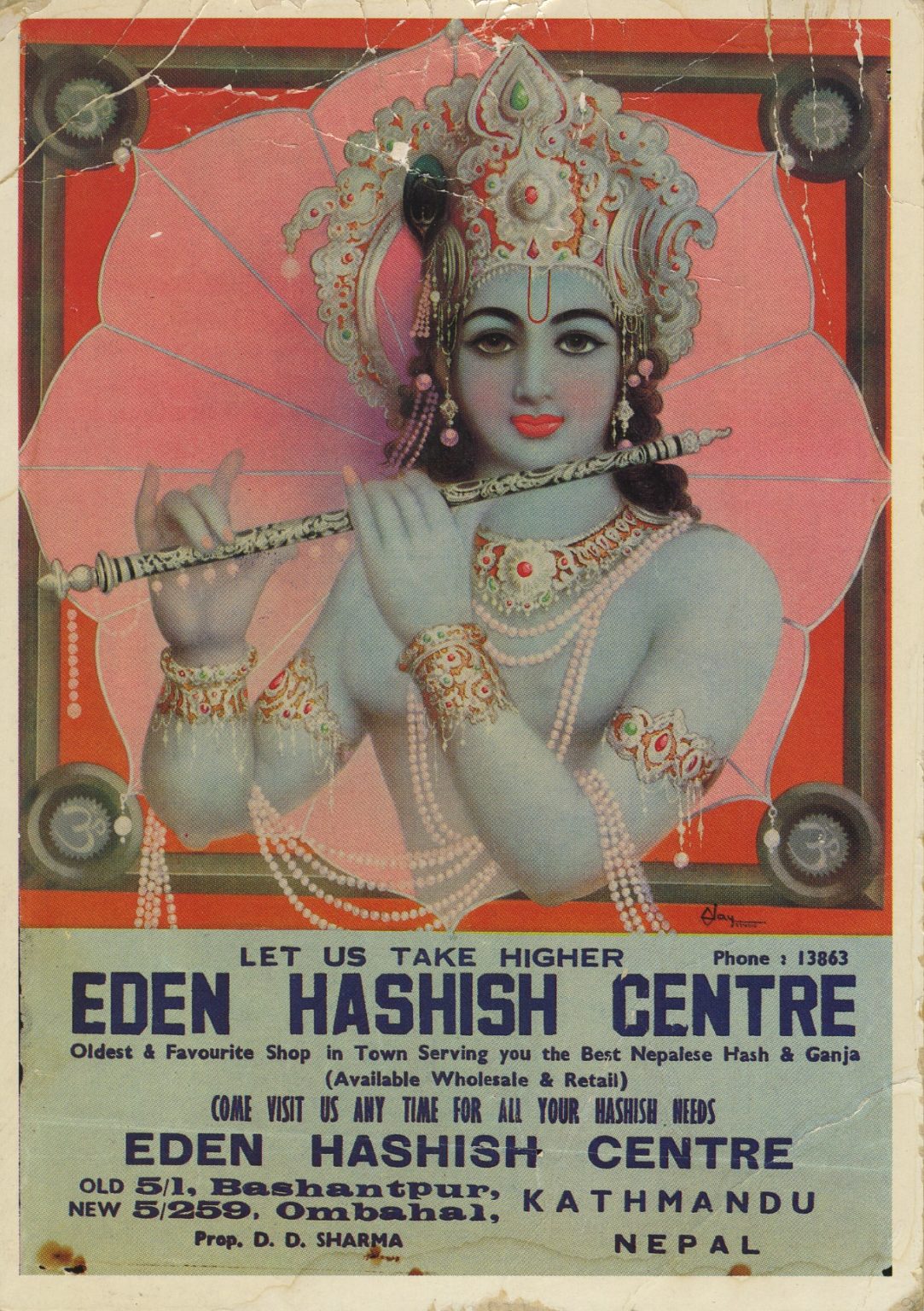 Making Hashish Archives - Hash Marihuana & Hemp Museum