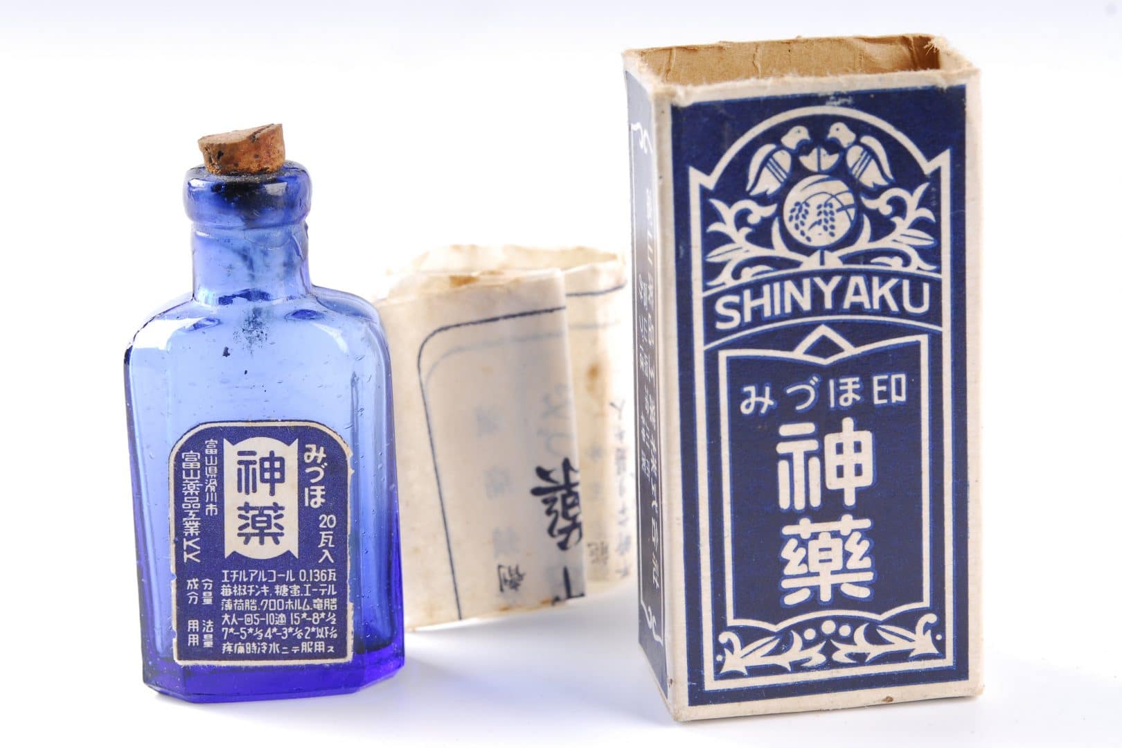 Antique Japanese medicine bottle